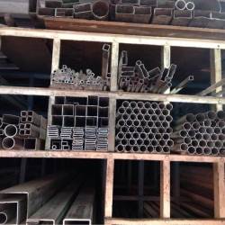 reliance-metal-industries-girgaon-mumbai-stainless-steel-pipe-dealers-3uvglex-250