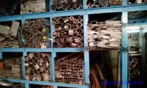 rocky-steels-khetwadi-girgaon-mumbai-stainless-steel-rod-dealers-2x3givt