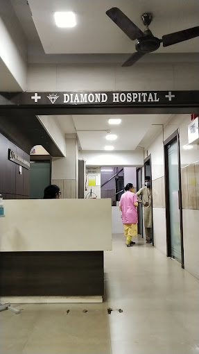 Diamond Hospital