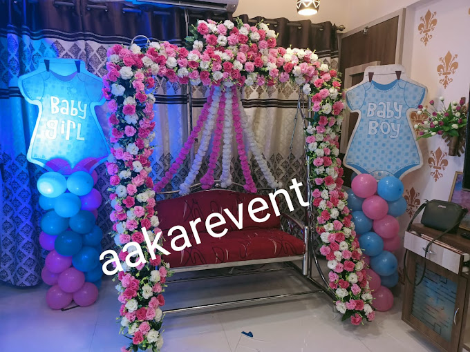 Aakar Event Management