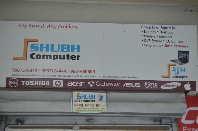 Shubh Computer, Laptop Repair