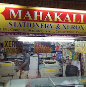 Mahakali Stationery & Xerox