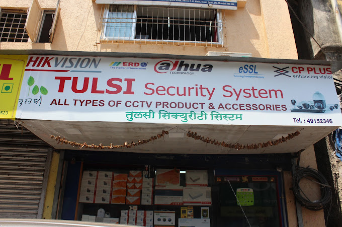 Tulsi Security System
