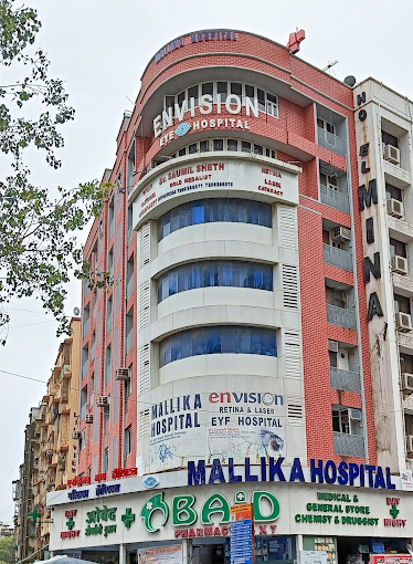Mallika Hospital