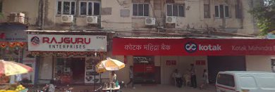 Tribhuvan Old Paper And Metal Mart