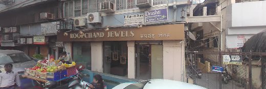 Roopchand Jewellers