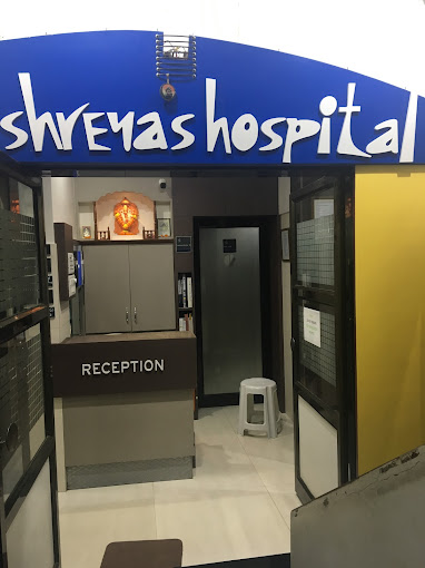 Shreyas Hospital