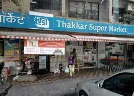 Thakkar Supermarket