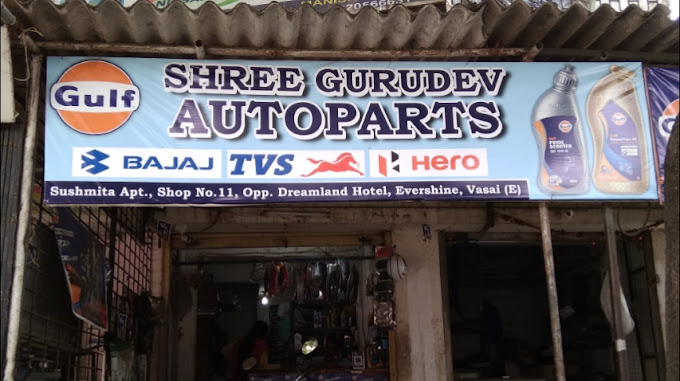 Shree Gurudev Auto Parts