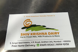 Krishna Dairy Farm