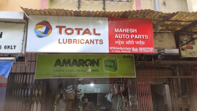 Mahesh Auto Parts
