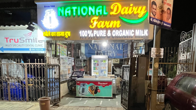 National dairy