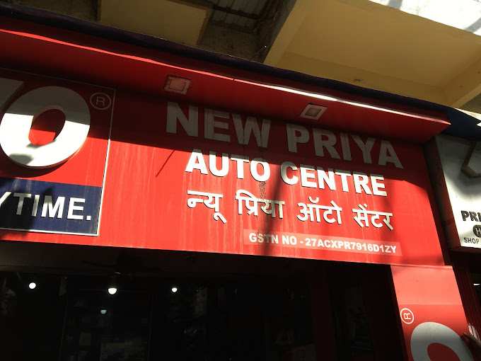New Priya Auto Centre