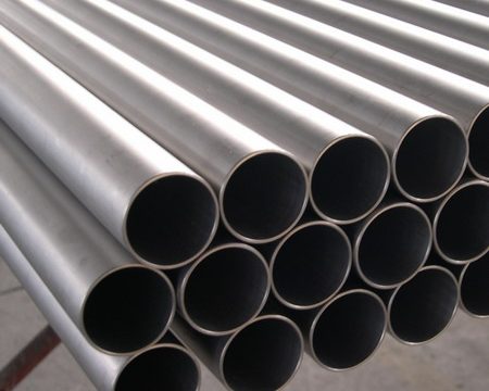 MSL Pipes & Tubes Pvt.Ltd.